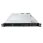 HP Intel Xeon Processor voor DL360e Gen8 (RP001230355) thumbnail