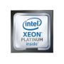 Intel E-2124 3.30GHz 4C 8M 71W (SR3WQ) thumbnail