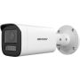 Hikvision DS-2CD1643G2-LIZSU Bullet Bewakingscamera 4MP 2.8-12mm (DS-2CD1643G2-LIZSU(2.8-12MM)(O) thumbnail