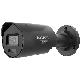Hikvision DS-2CD2047G3-LI2UY/SL 4MP ColorVu Bullet IP-camera 2.8mm (DS-2CD2047G3-LI2UY/SL(2.8MM)/B) thumbnail