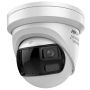 Hikvision DS-2CD2343G2P-LISU/SL Turret Camera 4MP 180° (DS-2CD2343G2P-LISU/SL(180°)(O) thumbnail