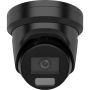 Hikvision Pro Series ColorVu DS-2CD2387G2H-LIU (2.8mm) Turret IP-camer (DS-2CD2387G2H-LIU(2.8MM)(EF)/B) thumbnail