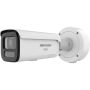 Hikvision DS-2CD26126G3-IZS2UY/SL Bullet Camera 12MP 2.8-12mm (DS-2CD26126G3-IZS2UY/SL(2.8-12) thumbnail