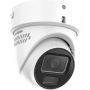 Hikvision DS-2CD2H126G3-IZS2UY/SL Turret Camera 12MP 2.8-12mm (DS-2CD2H126G3-IZS2UY/SL(2.8-12) thumbnail
