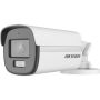 Hikvision DS-2CE19D8T-ITSZE Bullet Camera 2.8-12mm (DS-2CE19D8T-ITSZE(2.8-12MM)) thumbnail