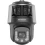 Hikvision DS-2SF8C425MXG1-ELWY/26(F0) 4MP TandemVu PTZ Dome Camera (DS-2SF8C425MXG1-ELWY/26(F0)) thumbnail
