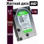 HP HDD drive 3.5 6 TB SAS (867271-B21) thumbnail