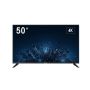 Hikvision DS-D5050U3-1V0S 50" Digital Signage Display (DS-D5050U3-1V0S) thumbnail