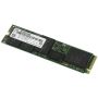 Intel SSD PRO 6000P Series 512GB M.2 (SSDPEKKF512G7X1) thumbnail