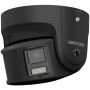 Hikvision DS-2CD2387G2P-LSU/SL(4mm) Turret Camera (DS-2CD2387G2P-LSU/SL(4MM)(C)/O) thumbnail