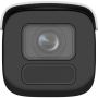 Hikvision DS-2CD2646G2H-IZS Bullet Camera 4MP 2.8-12mm EasyIP 4.0 AcuS (DS-2CD2646G2H-IZS(2.8-12MM)/EF/BLK) thumbnail