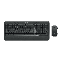 Logitech MK250 GRAPHITE - ELL - MEDITER-412 (920-013540) thumbnail