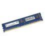 HP 2GB PC3-12800E 256MX8 CL11 (662608-571-RFB) thumbnail