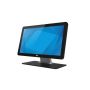 Elo ET2002L 19.5" Touchscreen Monitor (E396119) thumbnail