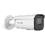 Hikvision DS-2CD2046G2H-I Bullet Camera 4MP 2.8mm Darkfighter (DS-2CD2046G2H-I(2.8MM)(EF)) thumbnail