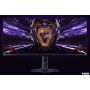 Xiaomi Curved Gaming Monitor G34WQi 34" (ELA6562EU) (ELA6562EU) thumbnail
