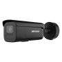 Hikvision DS-2CD2646G2H-IZS 4MP AcuSense Dome IP-camera 2.8-12mm Zwart (DS-2CD2646G2H-IZS(2.8-12MM)EF/BLACK) thumbnail