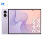 Samsung Galaxy Z Fold8 19,3 cm (7.6") Dual SIM 5G USB Type-C 12 GB 512 GB 4800 mAh Lavendel (SM-F971BLVCEUB) thumbnail