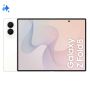 Samsung Galaxy Z Fold8 19,3 cm (7.6") Dual SIM 5G USB Type-C 12 GB 512 GB 4800 mAh Crème (SM-F971BZWCEUB) thumbnail