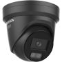 Hikvision DS-2CD2346G3-IZ2UY(2.8/4mm)/BLACK IP Camera (DS-2CD2346G3-IZ2UY(2.8/4MM)/BLACK) thumbnail