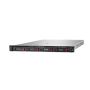 HPE ProLiant DL360 Gen12 2SFF Server (P72603-B21) thumbnail