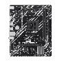 ASUS PRO WS 600M-CL Knoll Moederbord AMD (90MB1IH0-M0UBY0) thumbnail