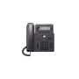 Cisco 6871 Ip Phone Black 6 Lines (CP-6871-3PW-CE-K9=) thumbnail