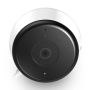 D-Link mydlink Full HD Outdoor Wi-Fi-camera – DCS-8600LH (DCS-8600LH) thumbnail
