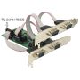 DELOCK PCI Express x1 Karte zu 3 x Seriell RS-232 + 1 x TTL (62922) thumbnail