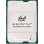 INTEL Xeon Gold 5320H 2.4GHz FC-LGA14A (CD8070604481501) thumbnail