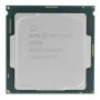 Intel Pentium Gold G5420 CM8068403360113 Processor (CM8068403360113) thumbnail
