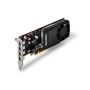 PNY NVIDIA Quadro P620-V2 2GB PCIe 3.0 - Smallbox - (VCQP620V2-SB) thumbnail