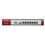 Zyxel ATP500 firewall (hardware) Desktop 2,6 Gbit/s (ATP500-EU0102F) thumbnail