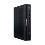 Lenovo ThinkCentre M90q G6   Tiny U9-285       32/512 WiFi W11P (13AE0003GE) thumbnail