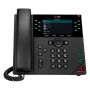 HP Poly VVX 450 12-lijns IP-telefoon met PoE-ondersteuning (2200-48840-025) thumbnail