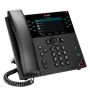 HP Poly VVX 450 12-lijns IP-telefoon met PoE-ondersteuning (2200-48840-025) thumbnail