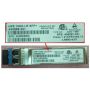 HP BladeSystem c-Class 10GB SFP+ Long Range Transceiver thumbnail