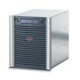 APC Symmetra LX 9 Battery UPS 8 kVA 5600 W (SYBSC500K500) thumbnail