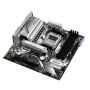 Asrock B650M Pro RS AMD B650 Socket AM5 micro ATX (90-MXBLP0-A0UAYZ) thumbnail