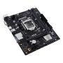 ASUS Prime H510M-R R2.0 Intel H470 LGA 1200 (Socket H5) micro ATX (90MB1EX0-M0ECY0) thumbnail