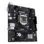 ASUS Prime H510M-R R2.0 Intel H470 LGA 1200 (Socket H5) micro ATX (90MB1EX0-M0ECY0) thumbnail