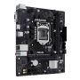 ASUS Prime H510M-R R2.0 Intel H470 LGA 1200 (Socket H5) micro ATX (90MB1EX0-M0ECY0) thumbnail