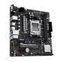 ASUS PRIME A620M-E-CSM AMD A620 Socket AM5 micro ATX (90MB1F50-M0EAYC) thumbnail