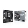 ASUS PRIME A620M-E-CSM AMD A620 Socket AM5 micro ATX (90MB1F50-M0EAYC) thumbnail