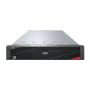 Fujitsu PRIMERGY RX2540 M6 server Rack (2U) Intel® Xeon® Gold 6334 3,6 GHz 32 GB DDR4-SDRAM 900 W (VFY:R2546SC160IN) thumbnail