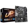 Gigabyte H510M H V2 moederbord Intel H510 Express LGA 1200 micro ATX (H510M H V2) thumbnail