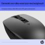 HP 715 oplaadbare muis voor meerdere apparaten (6E6F0AA#ABB) thumbnail