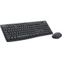 Logitech MK370 Combo for Business toetsenbord Inclusief muis RF-draadloos + Bluetooth QWERTY UK International Grafiet (920-012073) thumbnail