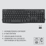 Logitech MK370 Combo for Business (920-012077) thumbnail