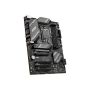 MSI B760 GAMING PLUS WIFI moederbord Intel B760 LGA 1700 ATX (7D98-007R) thumbnail
